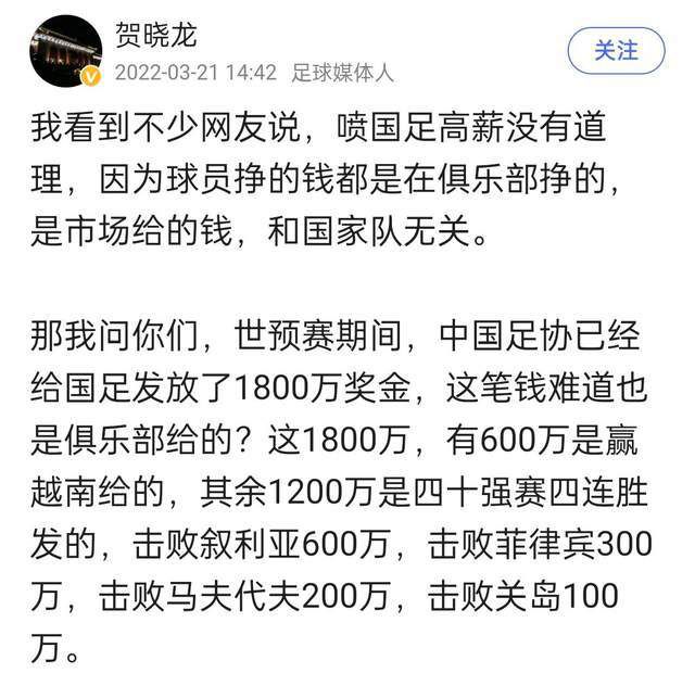 下半场回来广厦进攻依旧打得顺风顺水，四川难以跟上节奏，场上分差继续被拉大，最后一节沦为垃圾时间，双方都主要派出替补练兵，最终广厦132-101大胜四川，四川遭遇4连败。